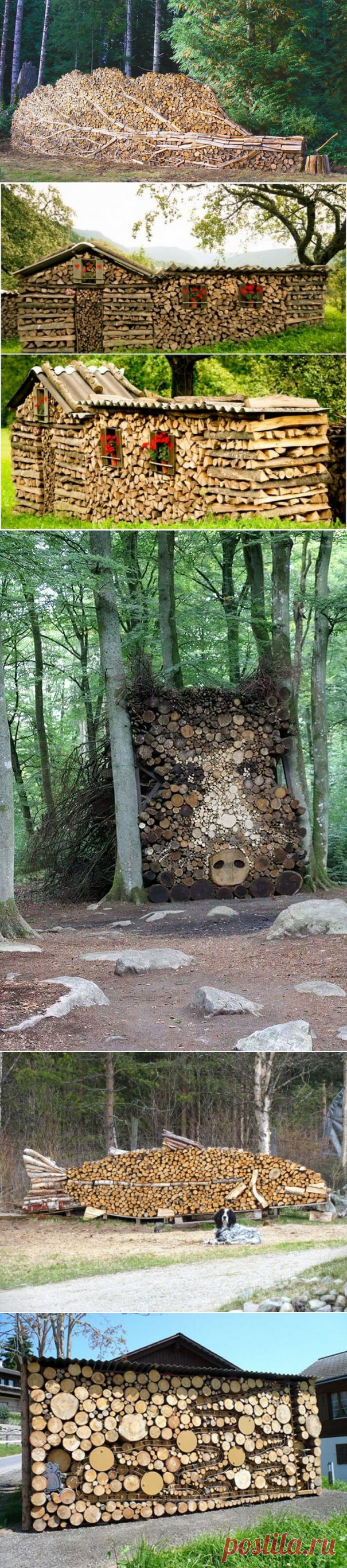 Люди превратили поленницу в произведение искусства / Я - суперпупер