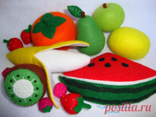 Овощи и фрукты из фетра — nw1.ru
