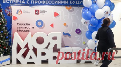 HR-специалист: нейросети, IT и языки помогут вырасти в карьере. Руководитель HR-маркетинга в онлайн-школе Skyeng Екатерина Шилко рассказала RT, какие навыки помогут вырасти в карьере. Так, по словам специалиста, востребованным навыком остаётся иностранный язык. А умение использовать нейросети пригодится в различных профессиях — от кадровика до копирайтера и дизайнера. Читать далее