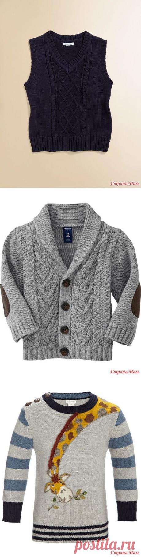 Модельки для мальчиков..