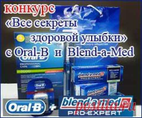 Идеальный животик.: : Дневники - diets.ru