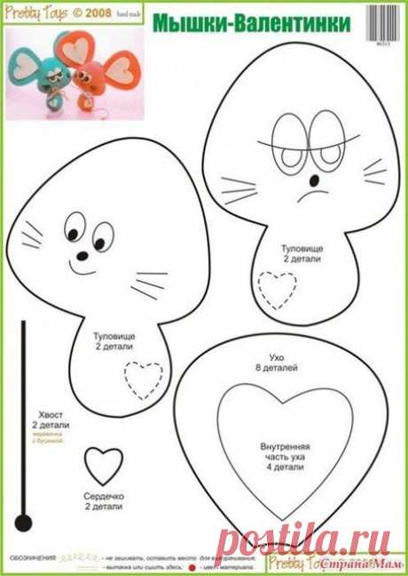 (1) Pinterest • Всемирный каталог идей