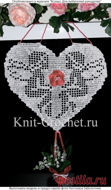 Сердечко с ангелочками крючком. - Аксессуары, вязанные крючком - Вязание крючком - Каталог статей - Вязание спицами и крючком