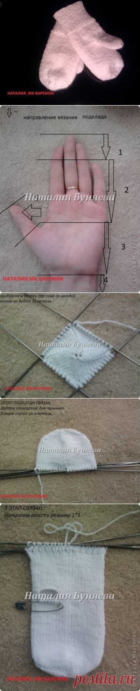 двойные варежки - Самое интересное в блогах