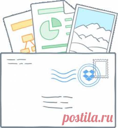 Общий доступ - Dropbox