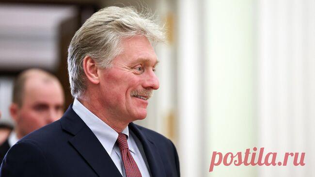 Песков оценил влияние стратегии безопасности США на переговоры по Украине