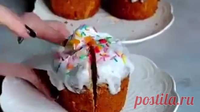 Пасхальный кулич БЕЗ ДРОЖЖЕЙ!