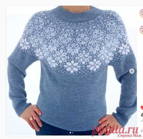 Джемпер с круглой кокеткой от caramelca_knitting - Жаккард - Страна Мам