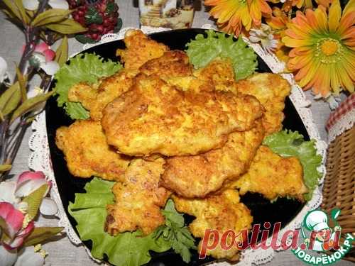 Куриная отбивная "Солнечная"