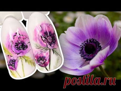 🌸 Фиолетовые Маки 🌸 Цветочный Дизайн Ногтей Рисунок Гель-лаком для Весеннего Маникюра Поэтапно
