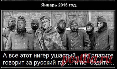 Демотиваторы/Картинки/Зона обмена