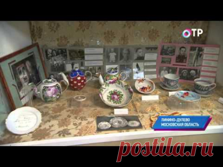 Малые города России: Ликино-Дулево - здесь выпускают автобусы ЛиАЗ и делают дулевский фарфор