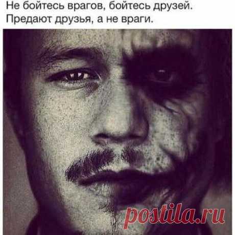 (3) Одноклассники