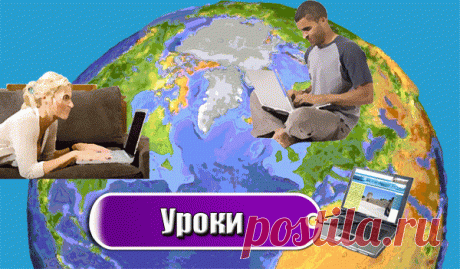 las lecciones russian nuevo