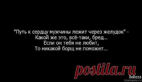 Интересные новости