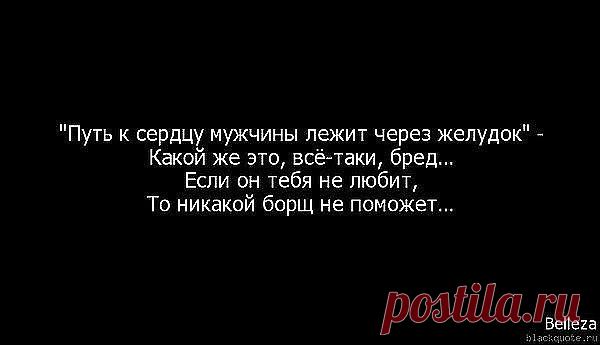 Интересные новости