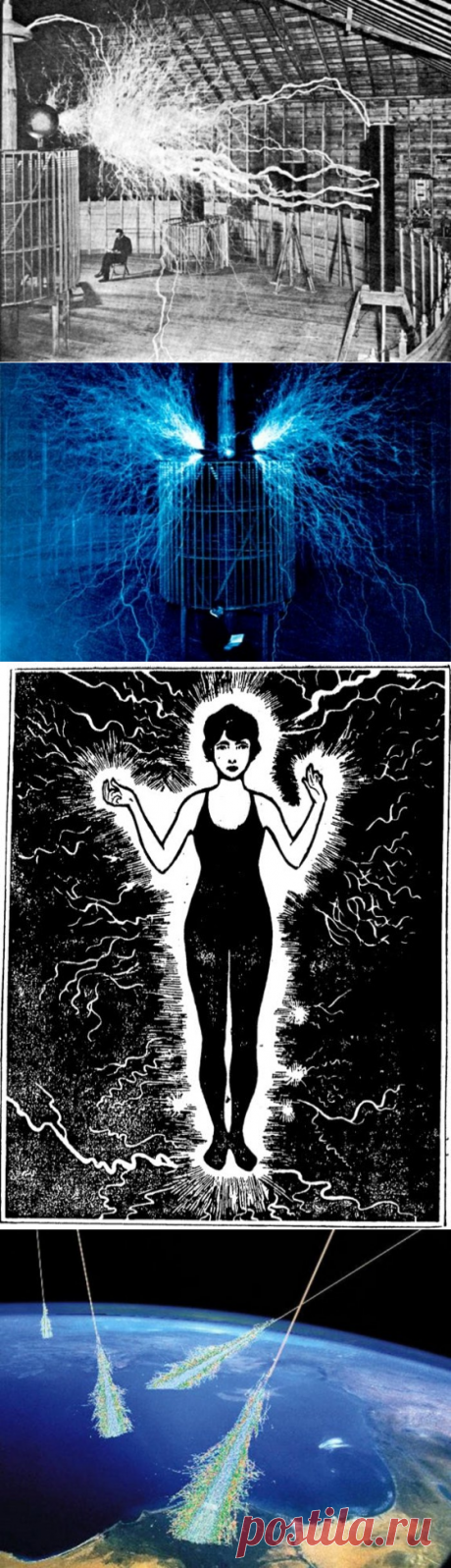 10 гениальных идей Николы Тесла, которые открывают человечеству новые горизонты