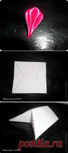 Как я делаю лепесточки. | Страна Мастеров