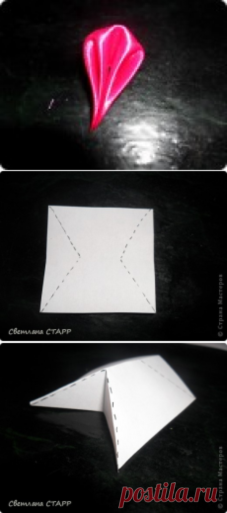 Как я делаю лепесточки. | Страна Мастеров