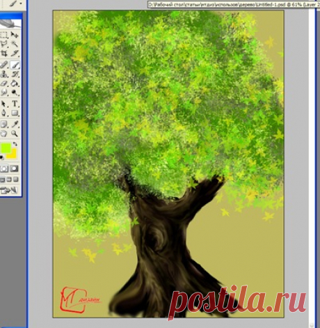 Рисуем дерево в Фотошопе - YouLoveIt.ru