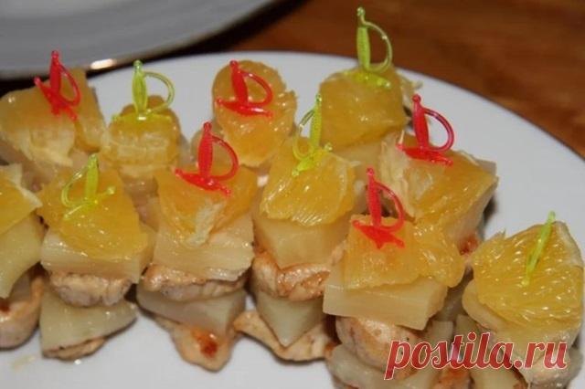 Канапе с курицей, ананасами и апельсинами — Д а ч а