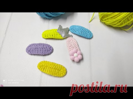 вязание заколки крючком / вяжем заколки крючком