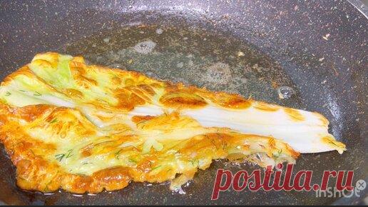 Асия Кухня | Почему я не знала об этом рецепте капусты? КАПУСТА ВКУСНЕЕ МЯСА. АСМР