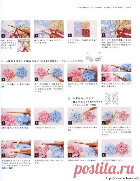 &quot;Crochet Motif Patterns&quot;. Японский журнал по вязанию крючком.