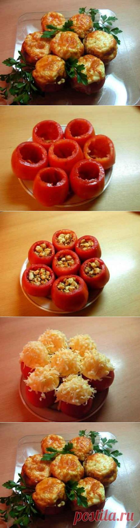 Помидоры, фаршированные курицей - пошаговый рецепт с фото