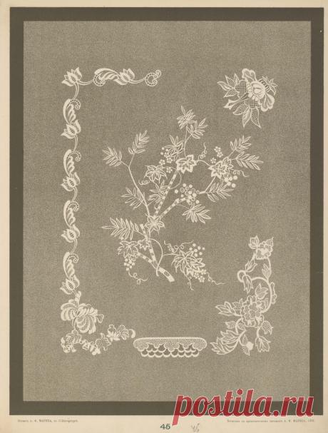 Книга - "Вышивка ( 1905 г)".