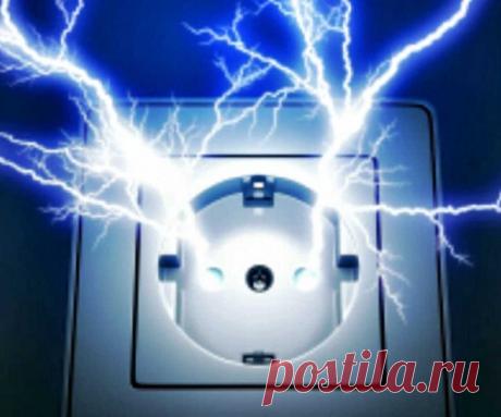 Почему в квартире постоянно что то ломается? Плохая энергетика? Почему в квартире постоянно что-то ломается. Почему в доме ломаются вещи и техника: древние и современные трактовки примет, методы решения 100% Разное Если в доме побывал неприятный человек или просто преследует ощущение, что твое личное пространство кто-то сглазил, нужно «почистить» квартиру. Делать это