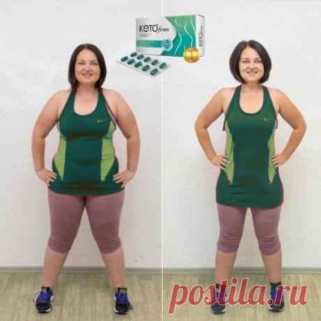 Как лишний вес влияет на здоровье
Хроническая усталость
Постоянное чувство голода
Повышенное давления
Повышен гормон эстроген
Боли в спине
Вес постоянно меняется
Заметили несколько признаков у себя? Не откладывайте решение проблем со здоровьем на послезавтра, следующий понедельник, следующий месяц. Начните худеть прямо сейчас.