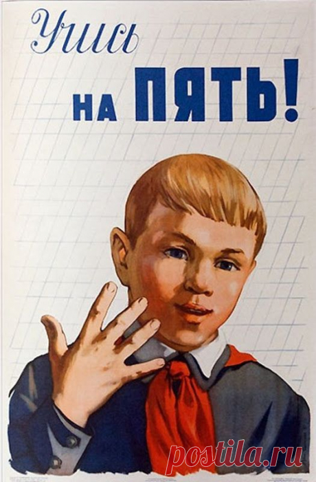 b9e3ef31e72d184fccbb52070160eaab.jpg (525×800)
