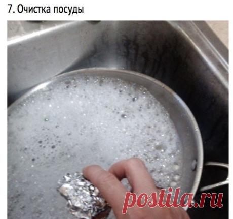 Мои закладки