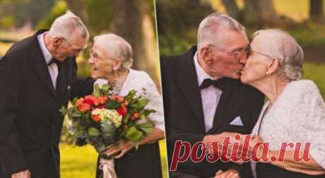 Счастливы вместе . Милая Я