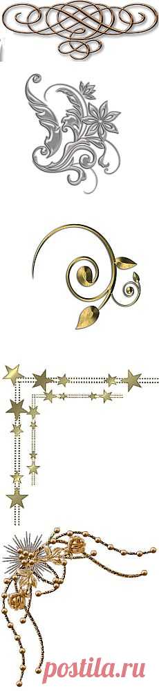 Завитушки и украшалки.