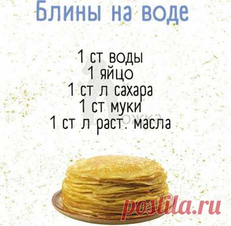 мм