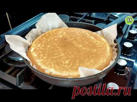 Вкусный пирог НА СКОВОРОДЕ за 5 минут + время на выпечку. Влажный, мягкий и ароматный, как КЕКС.