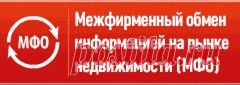 Внимание!!! С 2016 года услуга «Межфирменный обмен» становится платной