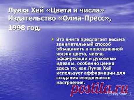 картинки бизнес здоровье успех - Поиск в Google