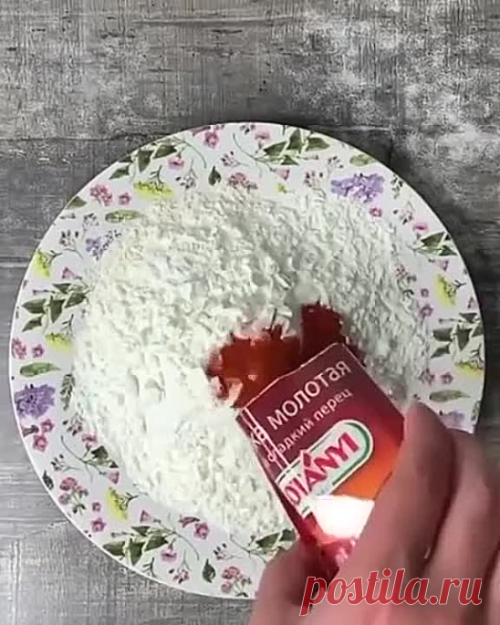 Куриные крылышки как в KFC ( рецепт )