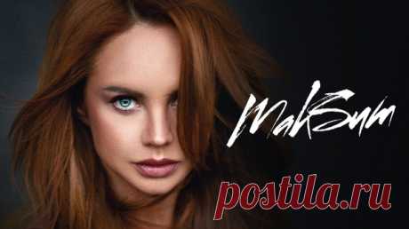 МакSим в гостях Русского Радио в программе «Русские перцы» !

Включай радиоприемник с 10.00 до 11.00 или смотри прямую трансляцию в официальной группе русского Радио в вКонтакте.