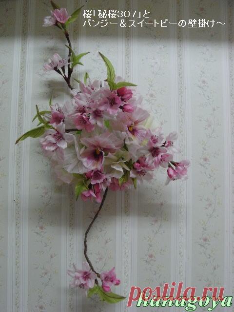 Цветочные аксессуары в Санкт-Петербурге