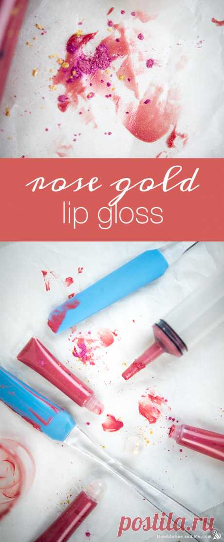Rose Gold Lip Gloss - Humblebee &amp; Me