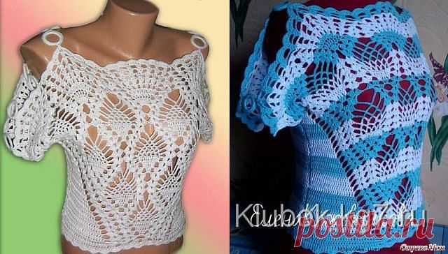 Вязание.
Тамара Гущина