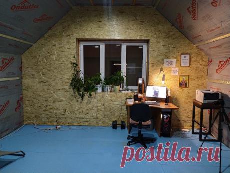 Строители утеплили мансарду, как на Аляске. Отопления нет, за окном -36, хожу в шортах | Стеклянная сказка | Яндекс Дзен