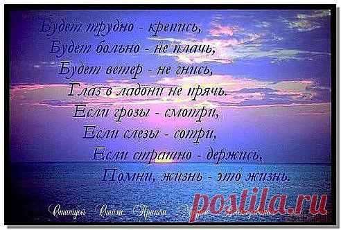 Одноклассники