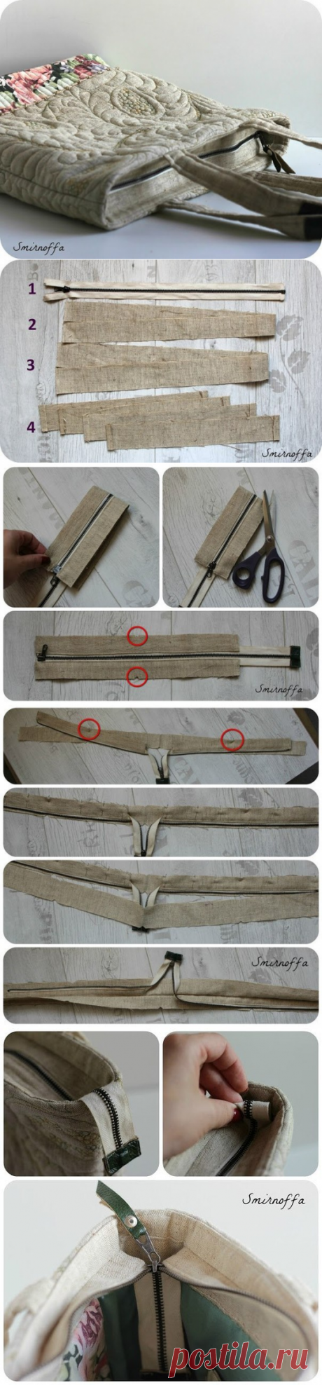 Как вшить молнию в сумку — Сделай сам, идеи для творчества - DIY Ideas