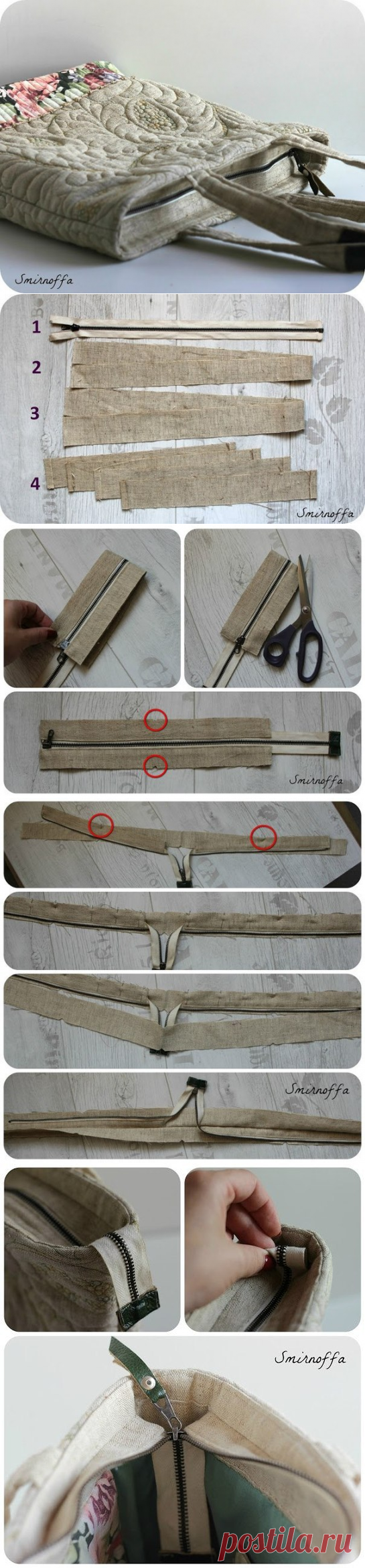 Как вшить молнию в сумку — Сделай сам, идеи для творчества - DIY Ideas