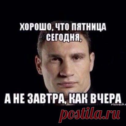 Картинки с юмором: прикольные надписи и фразы | В темпі життя